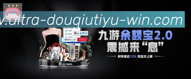 App功能展示图
